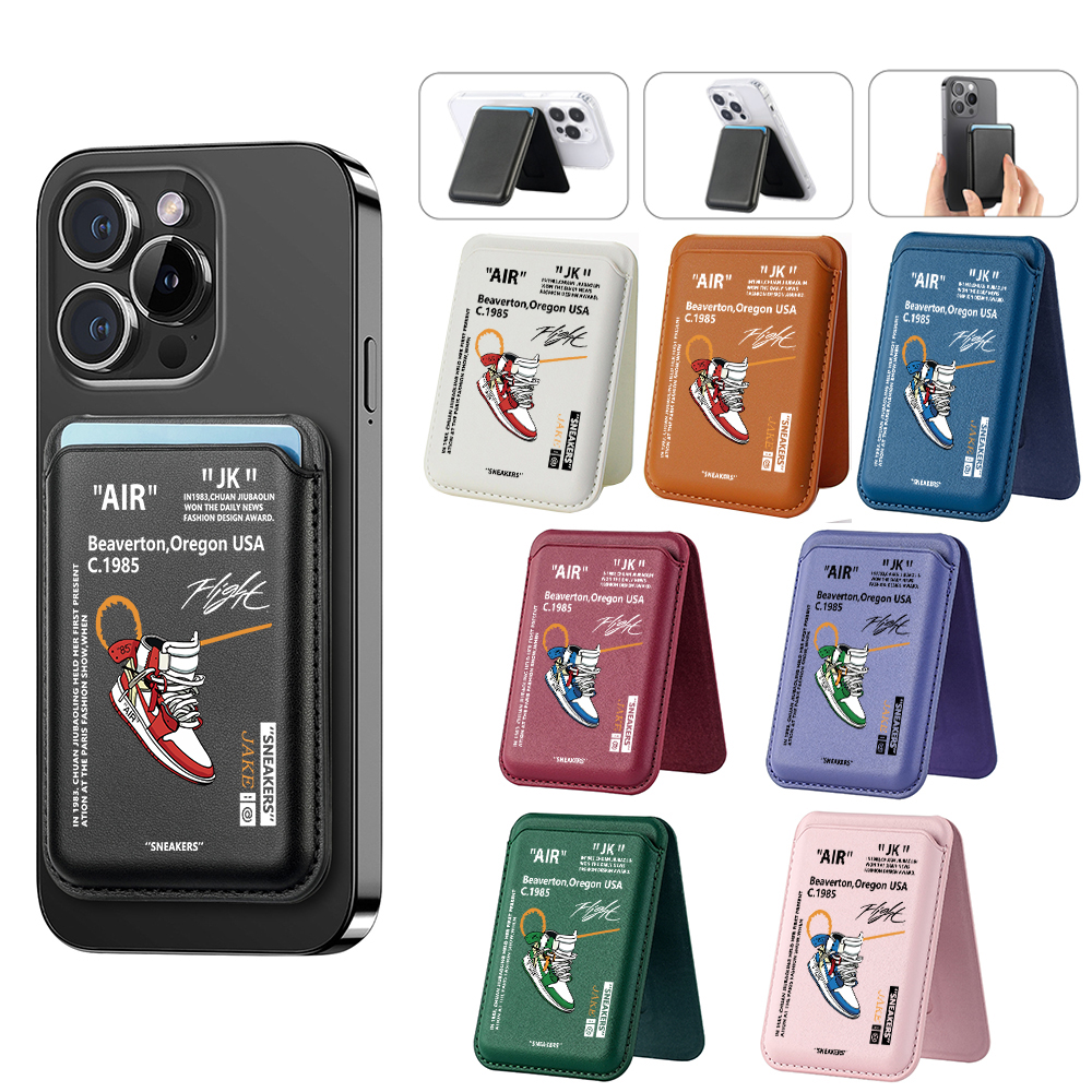 Sneaker Case - Upgrade Magnetic 85 Sneakers PU Leather