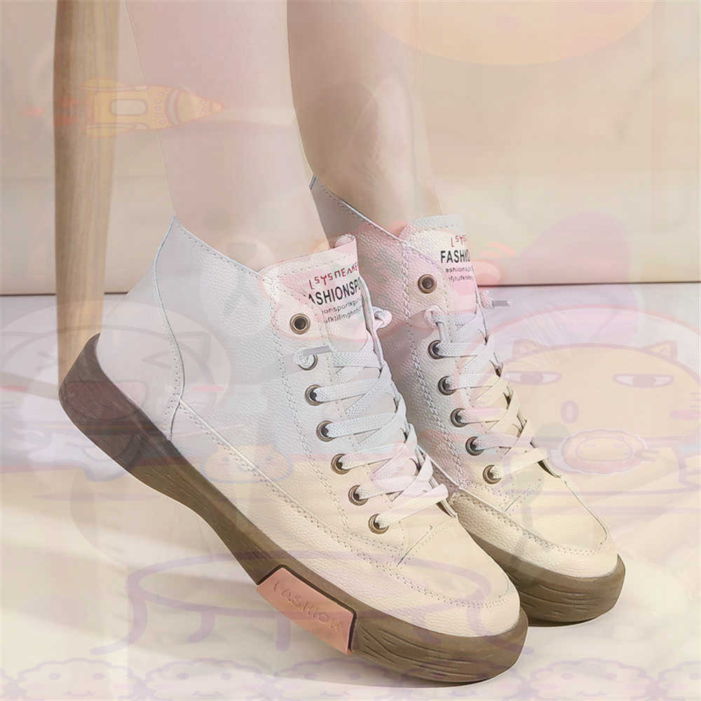 High Top Hi Cut Offers Skatebo - Shoe Deodorizer Ball 리뷰 및 가격