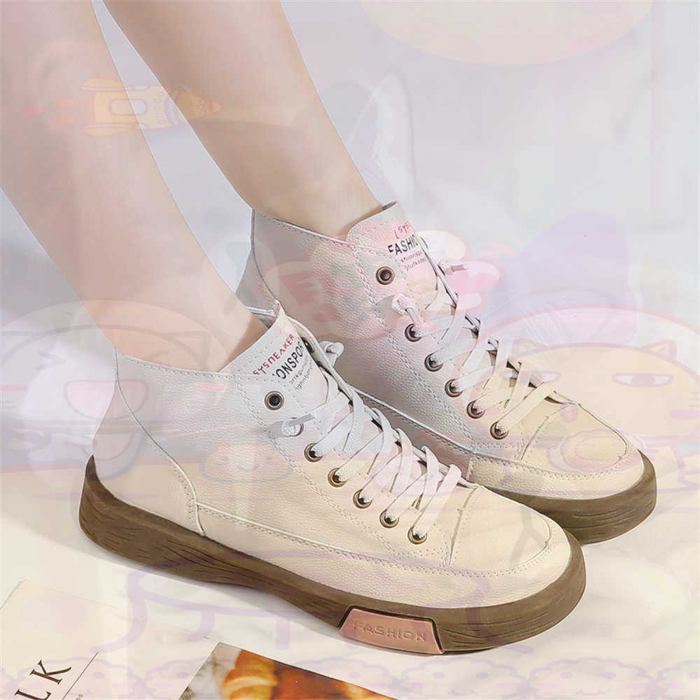 High Top Hi Cut Offers Skatebo - Shoe Deodorizer Ball 리뷰 및 가격