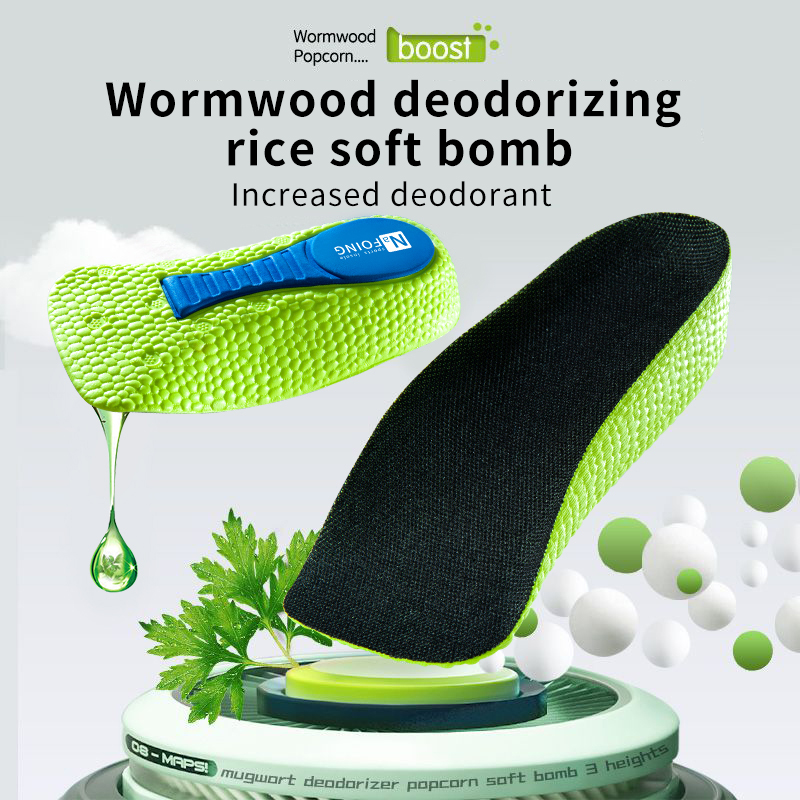 Memory Foam Height Increase In - Sneaker Care Foam 리뷰 및 가격