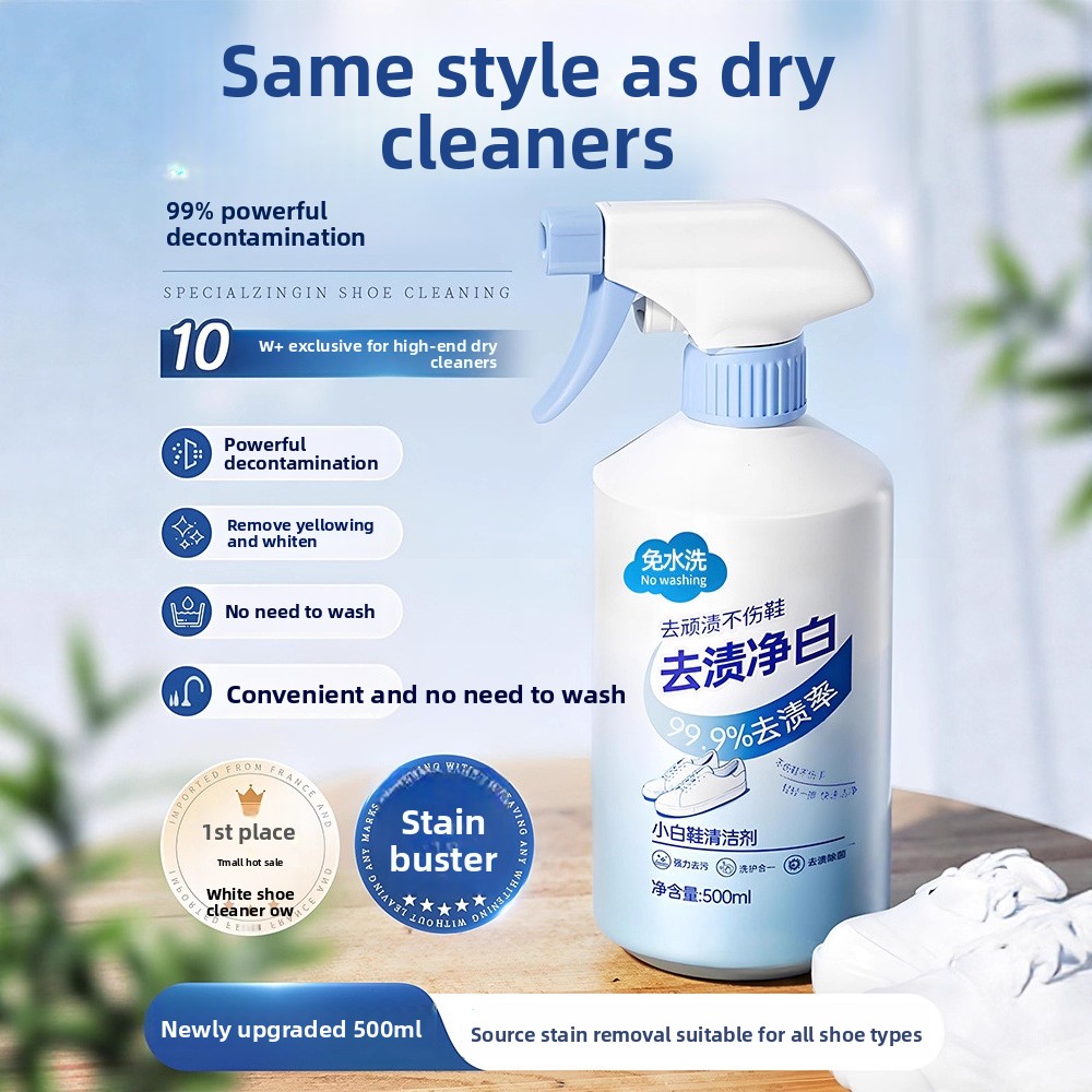 500ml white shoe cleaner no cl - Sneaker Care Foam 리뷰 및 가격